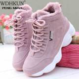 👉 Sneakers vrouwen Women Wedge 2020 New Summer Ankle Boots Female Outdoor Vulcanized Shoes Moccasins Chaussures Femme