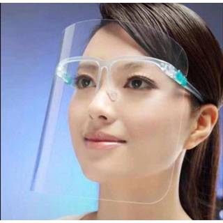 👉 Spatscherm Gelaatscherm - Hygiene masker Niet-medisch Set van 3 7432236310302 7432236299294