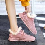 👉 Shoe vrouwen Newest Women Shoes Flats Fashion Casual Ladies Sneakers Woman Lace-Up Cotton Fabric Warm Female Zapatillas Mujer