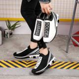 👉 Sock vrouwen 2020 socks shoes women's brand designer neutral vulcanized flat light walking breathable couple sports