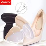 Silicone 1 Pair T-type Heel Grips Soft Insert Liner High Comfort Pads Feet Care Accessories HT-8