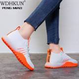 👉 Sock zwart oranje donkergroen vrouwen 2020 Platform Women Black Orange Green Lace Up Sneakers Chunky Shoes Mesh Tenis Feminino Trainers Casual