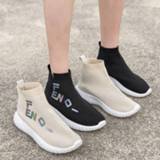 Hardloopschoenen 43 vrouwen Ladies Casual Running Shoes Woman Knit Sock Flats Plus Size Breathable Mesh Platform Sneakers Women Slip on Soft