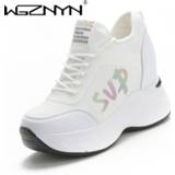 👉 Shoe vrouwen Womens Vulcanized Shoes Ladies Chunky Trainers Hidden Heels Wedge Sneakers Breathable Platform Woman Zapatillas Mujer 2020