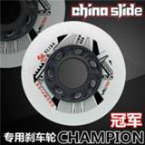 Inline skate carbon Original China Slide Champion 90A skates wheel for SEBA Sliding Roller Skating Patines IGOR KSJ WFSC HV High 8 pcs