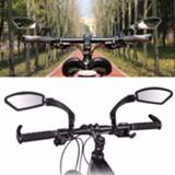 👉 Bike Rear View Mirror Safety Flexible Bicycle for Rearview Handlebar End Back Eye Cycle Cycling Accessories Parts