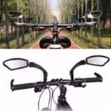 👉 Bike Outdoor Bicycle Mirror Accessories Rear View Handlebar Flexible Safety Back 360 Degree Reflector Folded Blind