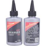 👉 Bike 1Pc Bicycle Chain Oil Wheel Dry Lubricant Repair Lubricating Grease MTB 100ml for Protecting