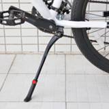 👉 Bike Outdoor Single Leg Adjustable Height Center Mount Kickstand Universal Support Repair Cycling Foldable For 24 To 26 Inch
