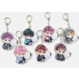 👉 Keychain jongens 1 Pcs Kpop Bangtan Boys New Album MAP OF THE SOUL: 7 JK V SUGA JHOPE JIMJIN JIN RM Peripheral Acrylic Fan Supplies