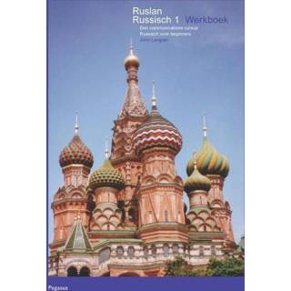 👉 Ruslan Russisch - John Langran (ISBN: 9789061433835) 9789061433835