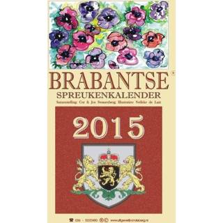 👉 Brabantse spreukenkalender - Cor Swanenberg, Jos Swanenberg (ISBN: 9789055124176) 9789055124176