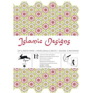 👉 Islamic Designs - Pepin van Roojen (ISBN: 9789460090448) 9789460090448