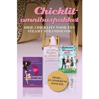 👉 Chicklitomnibuspakket - Ally O'Brien, Kerstin Gier, Rachel Gibson (ISBN: 9789045206875) 9789045206875