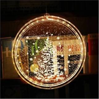 👉 Kerstboom Decoratieve Kerst LED-kerstverlichting - 5712580030845