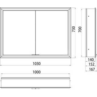 👉 Spiegelkast aluminium Emco Asis prime led 100cm inbouw aluminium, 4018445117296