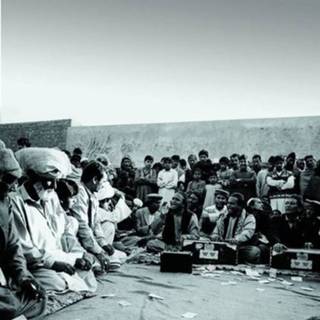 👉 Mehr Ali Qawwali, The Essence Of Desire 3341342603021