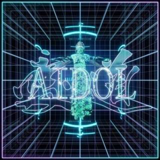 👉 Lawrence Lek Aidol (Ost) 5056321637222