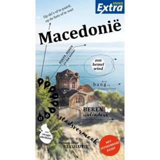 👉 Reisgids One Size unisex ANWB Extra Macedonië 9789018043766