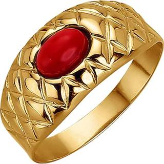 👉 Dames ring legering geel vrouwen rood Damesring KLiNGEL 4055717940923 4055705866969