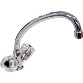 👉 Chroom male Van Marcke lage druk tweegreepsmengkraan voor onderbouwbouwboiler 4260458242827