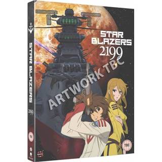 👉 Blazer Star Blazers: Space Battleship Yamato 2199 - The Complete Series 5022366762243