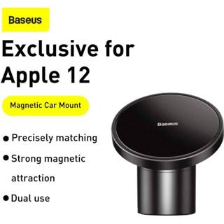 👉 Dashboard zwart Baseus iPhone 12 Series Magnetische / Ventilatie houder -