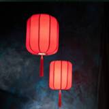 👉 Hanglamp rood Dutchbone 'Suoni' 30cm, kleur 8718548054172