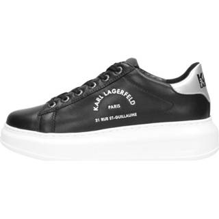 👉 Vrouwen zwart Karl Lagerfeld - Kapri Signia Lace 5056272393963 2600010683781