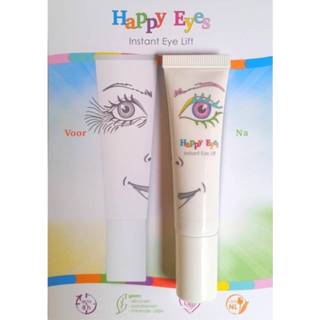 👉 Sol Cosmeceutic Happy eyes instant eyelift 10 ml