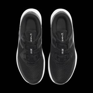 👉 Trainings schoenen vrouwen zwart Nike MC Trainer Trainingsschoen voor dames -