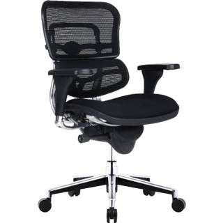 👉 Bureaustoel stoffen textiel zwart COMFORT Ergohuman Classic (zonder hoofdsteun) - zi 5060545410714
