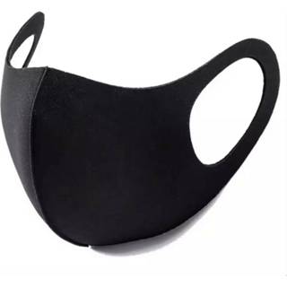 👉 Mondmasker zwart stof Health First 100 / mondkapje - Herbruikbaar 6990314575537