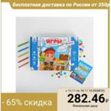 👉 Pencil Developing set for creativity 