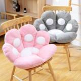 👉 Sofa 2 Sizes Cat Bear Paw Plush Seat Cushion Indoor Floor Stuffed Colorful Animal Decor Pillow for Children Grownups Gift