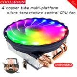 👉 Processor COOLMOON BM-V4 four copper tube cool mute temperature control CPU cooling fan INTEL/AMD universal
