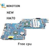 👉 Moederbord NOKOTION NEW H000052740 H000052730 For Toshiba Satellite L850 C850 Laptop Motherboard 15.6 inch HM70 GMA HD DDR3 Free cpu