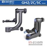 👉 Camera statief Benro GH2 GH2C GH5C Professional Gimbal Head GH-2 Aluminum Heads For Heavy Telephoto Lenses Tripod