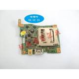 👉 Moederbord Original P530 Motherboard For Nikon Coolpix Main Board MCU PCB Part Camera Replacement Repair