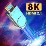 👉 Projector 8K HDMI 2.1 Cables 48Gbps 60Hz 4K 120Hz Support Dynamic HDR 4:4:4 HDCP 2.2 3D for TV Amplifier Blu-ray Video MOSHOU