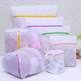 👉 Sock 7pcs Zipped Laundry Wash Mesh Bag Clothing Care Foldable Protection Washing Net Filter for Lingerie Underwear Bra Socks Clothes