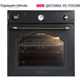👉 Oven zwart Bulit-in Ovens Zigmund & Shtain E 134 B Home Appliances Major Kitchen Built-in Black Electric