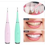 👉 Make-up remover wit Hot Portable Electric Sonic Dental Tooth Cleaner Dentist Whiten Teeth Health Hygiene White Care