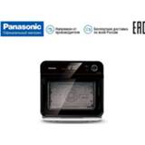 👉 Oven Panasonic Steam Convection Oven, NU-SC101WZPE mini electric table household appliances for kitchen home