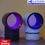 Trap Electric Mosquito Killer Lamp Radiationless Photocatalysis Mute Home LED Bug Zapper Insect Anti