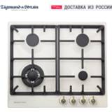 👉 Oven Bulit-in Hobs Zigmund & Shtain G-12.6-X Home Appliances Major Kitchen Built-in Gas cooking surface panel, cooktop