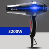 👉 Blower blauw Electric Hair Dryers Blue Anion Drying Machine 100% Brand New And High Quality Not Injury Blow Dryer