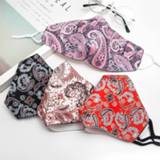 👉 Vrouwen NEW Women Spring Mesh Bling Rhinestone Jewelry Mask Purdah Sexynight Club Summer Party