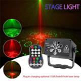 👉 Projector Mini RGB Disco Light USB Rechargeable 240 Patterns Lighting DJ LED Laser Stage Wedding Birthday Party Club Lamp Lights