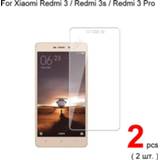 👉 Glass For Xiaomi Redmi 3 / Redmi 3s / Redmi 3 Pro Premium 2.5D 0.26mm Tempered Glass Screen Protector Protective Film Glass